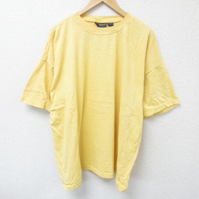 古着屋RUSHOUT ビンテージメンズレディース古着通販