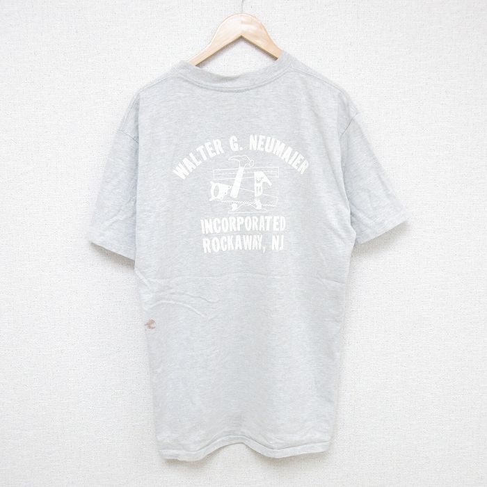 古着屋RUSHOUT ビンテージメンズレディース古着通販