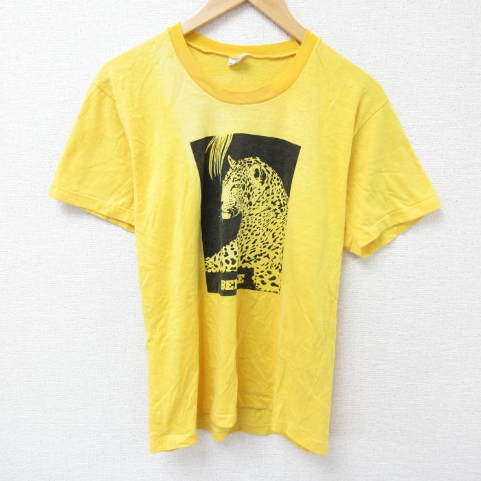 古着屋RUSHOUT ビンテージメンズレディース古着通販