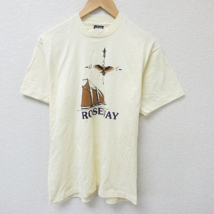 古着屋RUSHOUT ビンテージメンズレディース古着通販