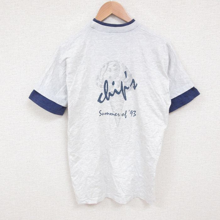 古着屋RUSHOUT ビンテージメンズレディース古着通販