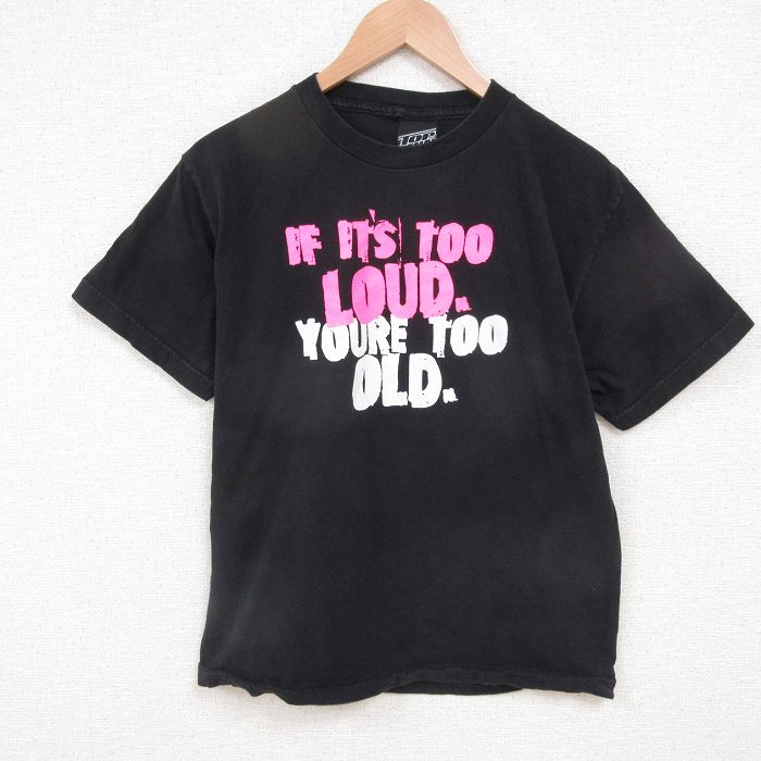 古着屋RUSHOUT ビンテージメンズレディース古着通販