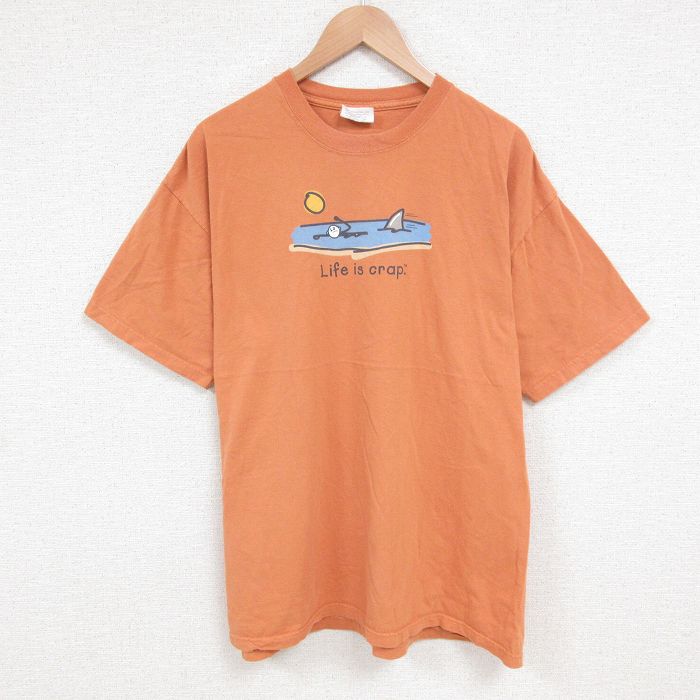 古着屋RUSHOUT ビンテージメンズレディース古着通販