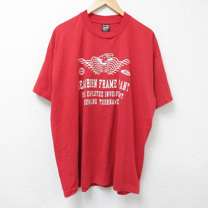 古着屋RUSHOUT ビンテージメンズレディース古着通販