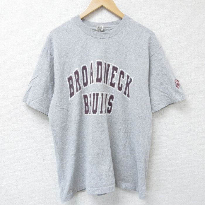 古着屋RUSHOUT ビンテージメンズレディース古着通販