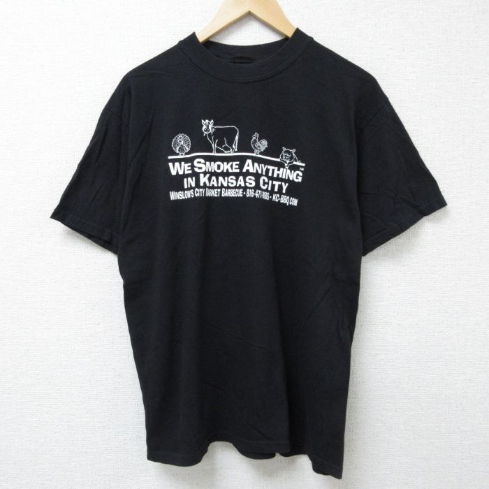 古着屋RUSHOUT ビンテージメンズレディース古着通販