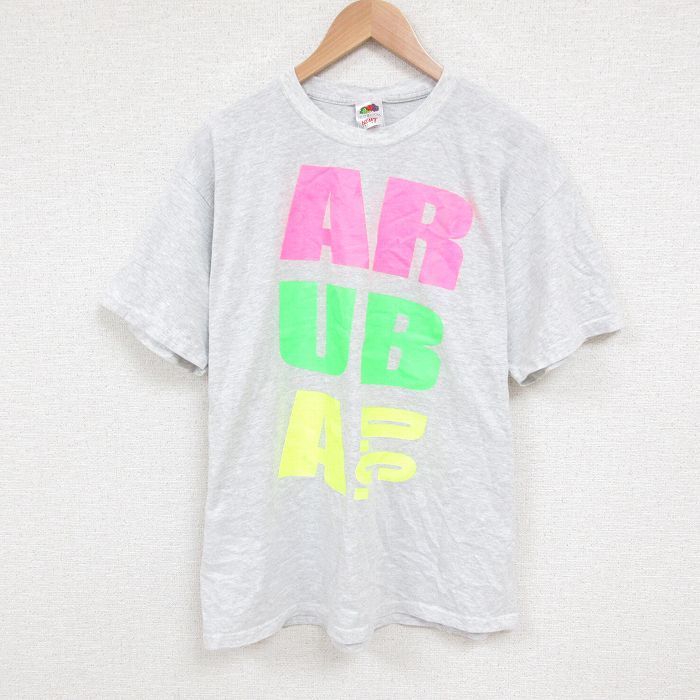 古着屋RUSHOUT ビンテージメンズレディース古着通販