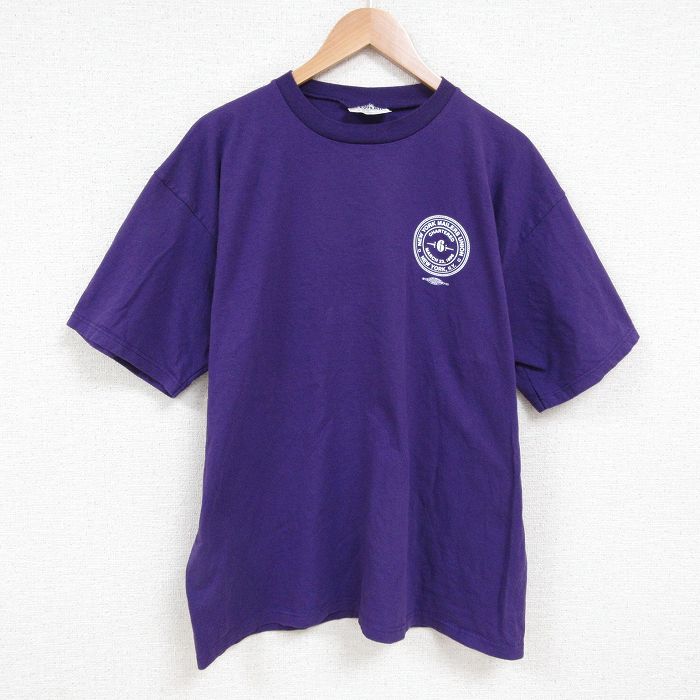 古着屋RUSHOUT ビンテージメンズレディース古着通販