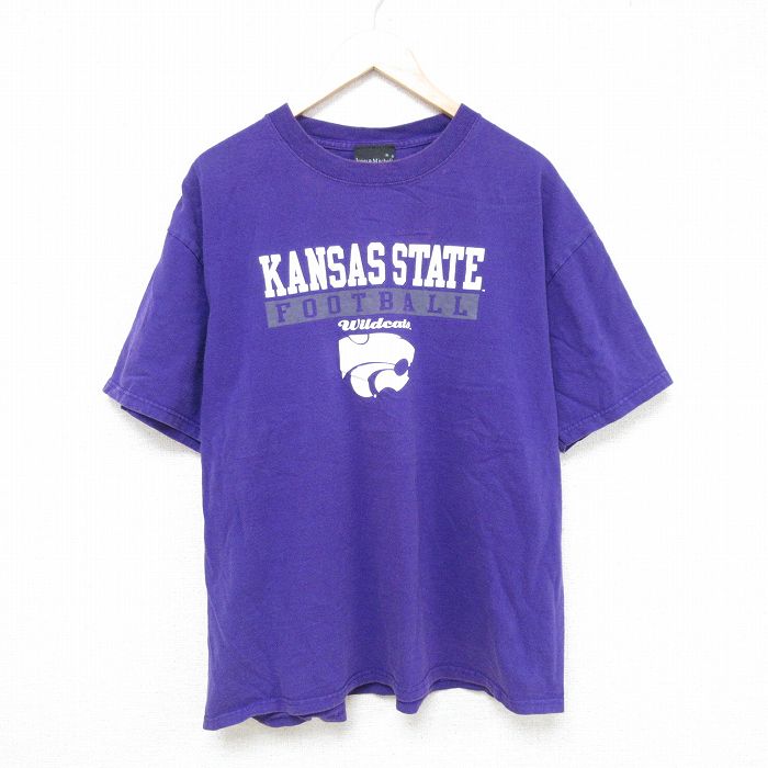 古着屋RUSHOUT ビンテージメンズレディース古着通販