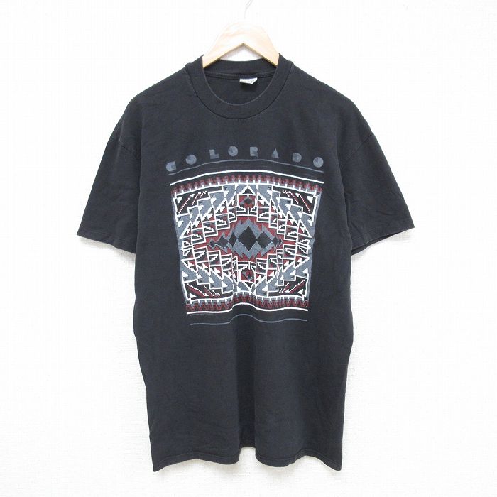 古着屋RUSHOUT ビンテージメンズレディース古着通販