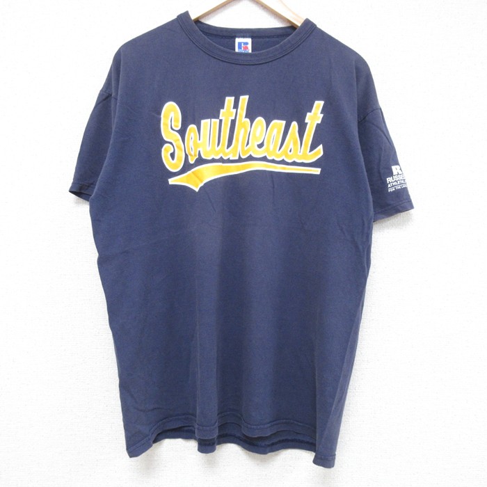 古着屋RUSHOUT ビンテージメンズレディース古着通販