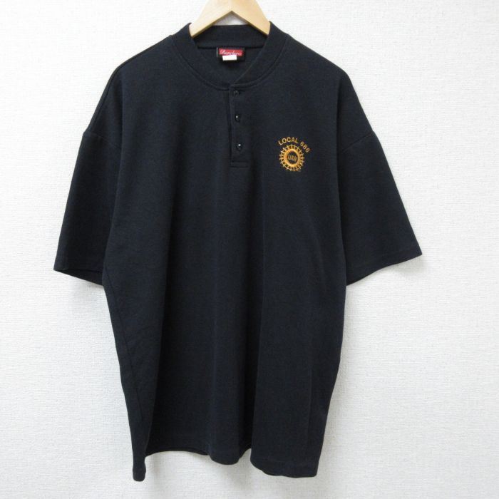 古着屋RUSHOUT ビンテージメンズレディース古着通販