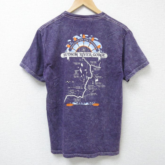 古着屋RUSHOUT ビンテージメンズレディース古着通販