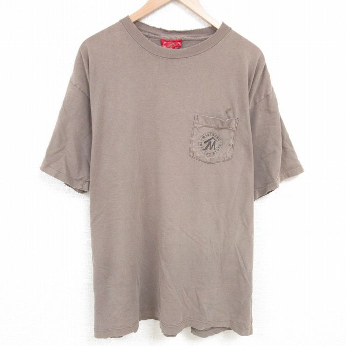 古着屋RUSHOUT ビンテージメンズレディース古着通販