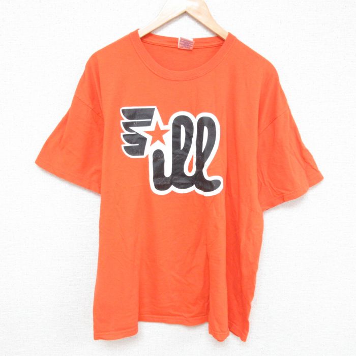 古着屋RUSHOUT ビンテージメンズレディース古着通販