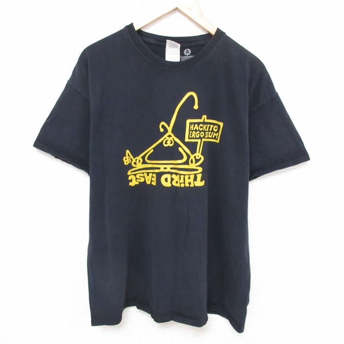 古着屋RUSHOUT ビンテージメンズレディース古着通販