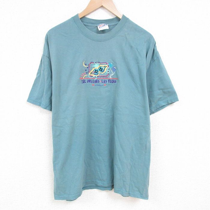 古着屋RUSHOUT ビンテージメンズレディース古着通販