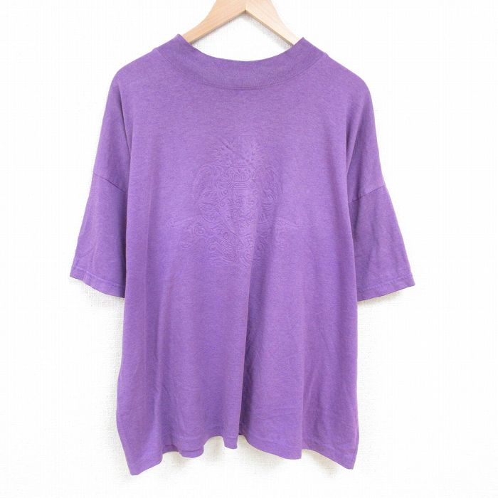 古着屋RUSHOUT ビンテージメンズレディース古着通販