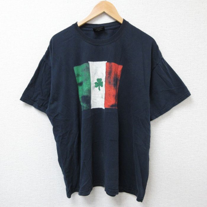 古着屋RUSHOUT ビンテージメンズレディース古着通販