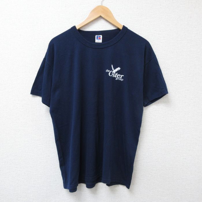古着屋RUSHOUT ビンテージメンズレディース古着通販