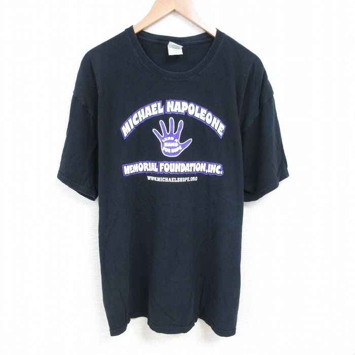古着屋RUSHOUT ビンテージメンズレディース古着通販