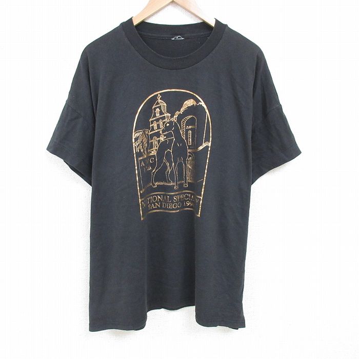 古着屋RUSHOUT ビンテージメンズレディース古着通販