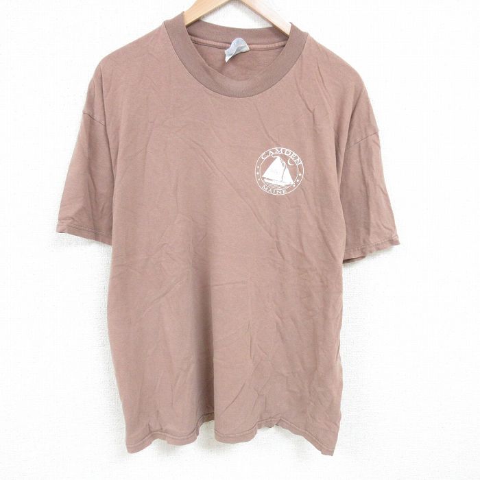 古着屋RUSHOUT ビンテージメンズレディース古着通販