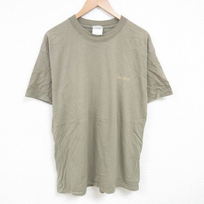 古着屋RUSHOUT ビンテージメンズレディース古着通販