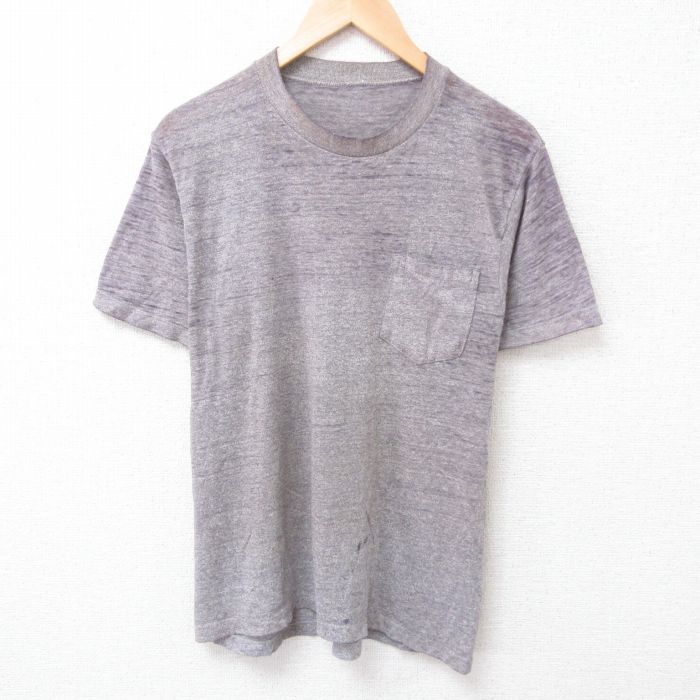 古着屋RUSHOUT ビンテージメンズレディース古着通販