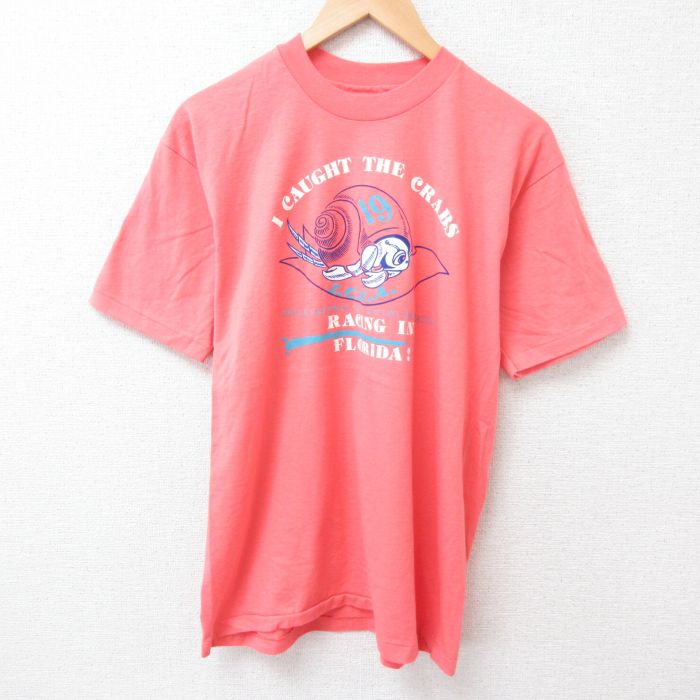 古着屋RUSHOUT ビンテージメンズレディース古着通販