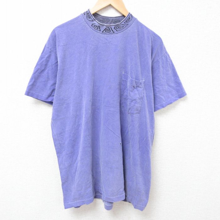 古着屋RUSHOUT ビンテージメンズレディース古着通販