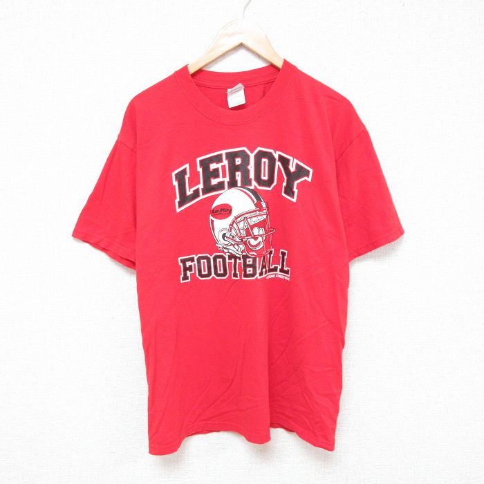 古着屋RUSHOUT ビンテージメンズレディース古着通販