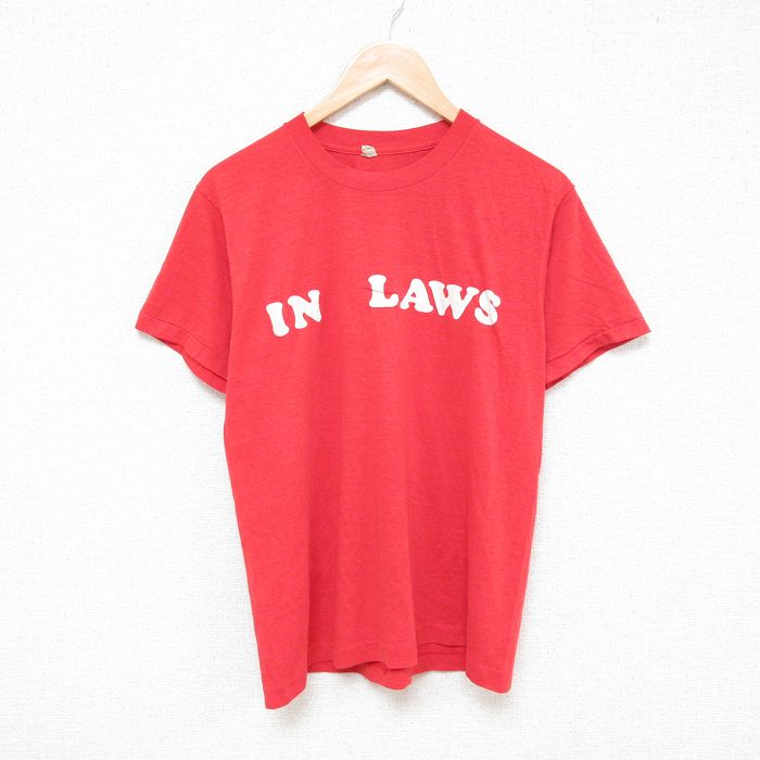 古着屋RUSHOUT ビンテージメンズレディース古着通販