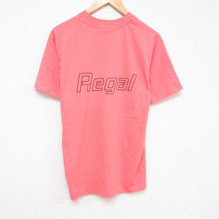 古着屋RUSHOUT ビンテージメンズレディース古着通販