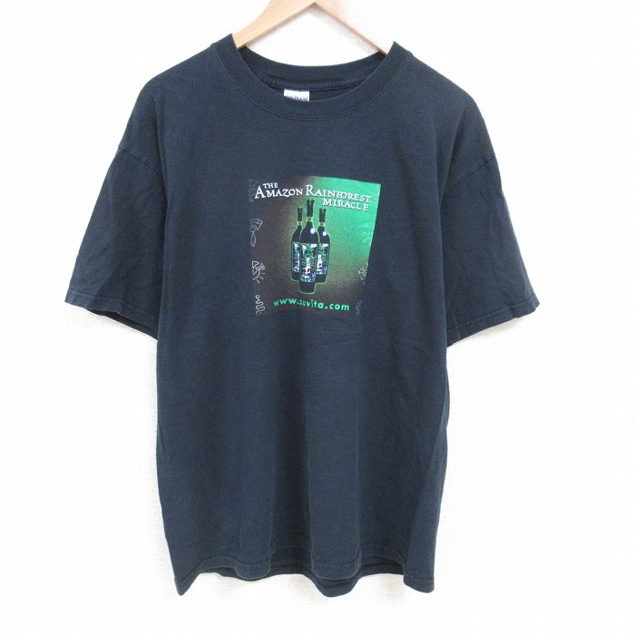 古着屋RUSHOUT ビンテージメンズレディース古着通販