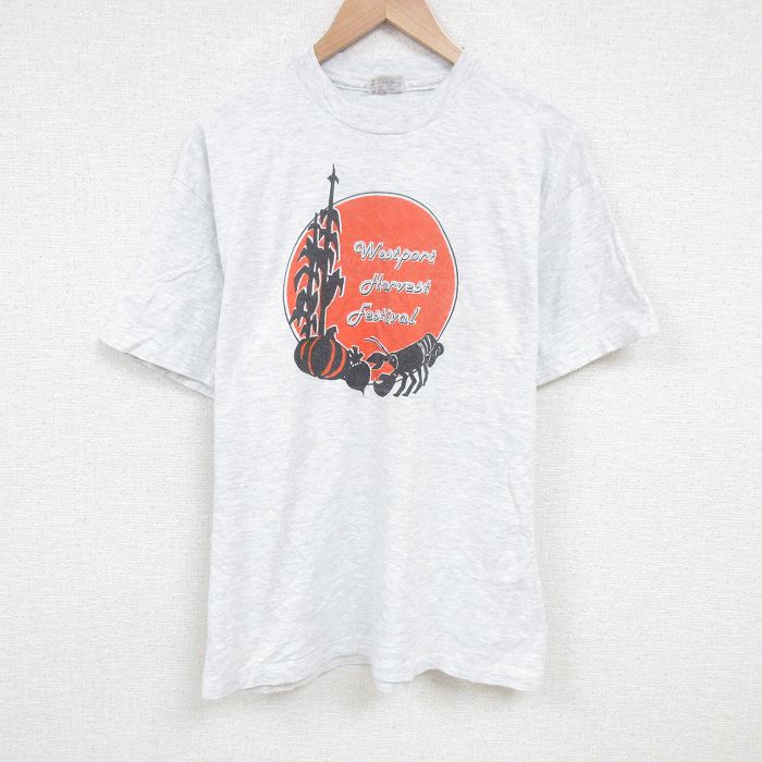 古着屋RUSHOUT ビンテージメンズレディース古着通販