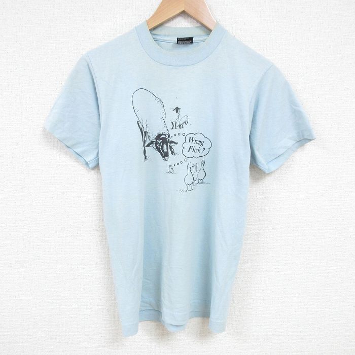 古着屋RUSHOUT ビンテージメンズレディース古着通販