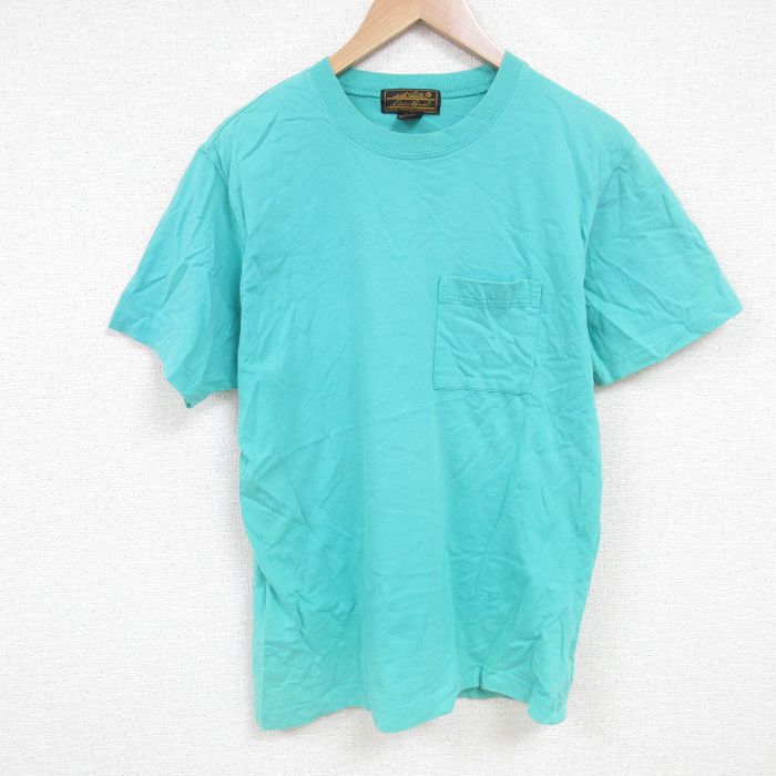 古着屋RUSHOUT ビンテージメンズレディース古着通販