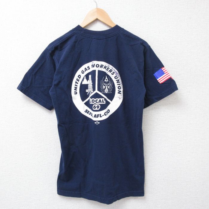 古着屋RUSHOUT ビンテージメンズレディース古着通販