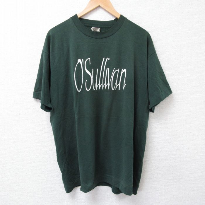 古着屋RUSHOUT ビンテージメンズレディース古着通販