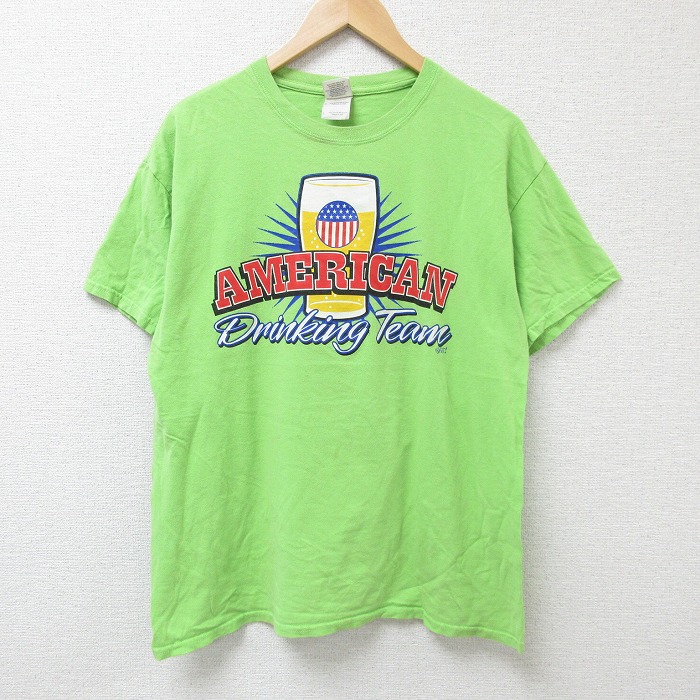 古着屋RUSHOUT ビンテージメンズレディース古着通販
