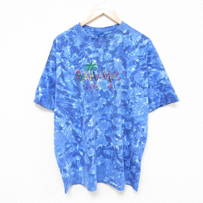 古着屋RUSHOUT ビンテージメンズレディース古着通販