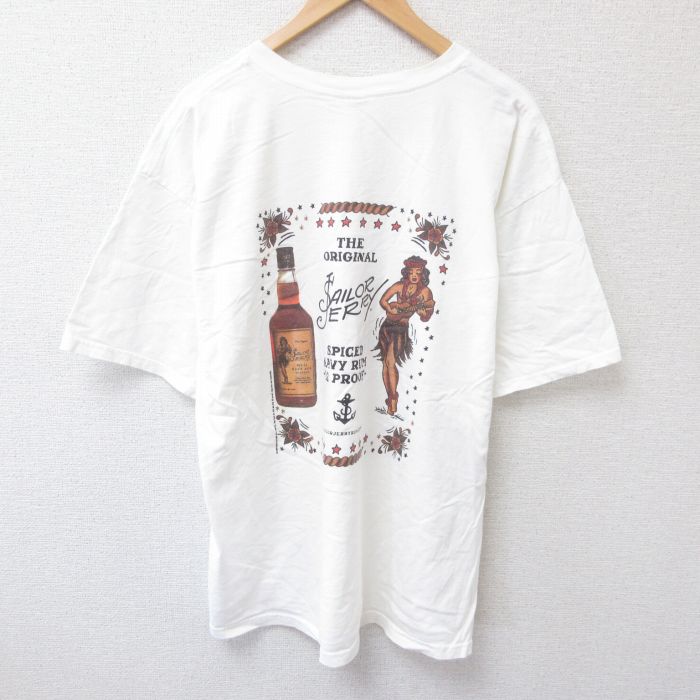 古着屋RUSHOUT ビンテージメンズレディース古着通販