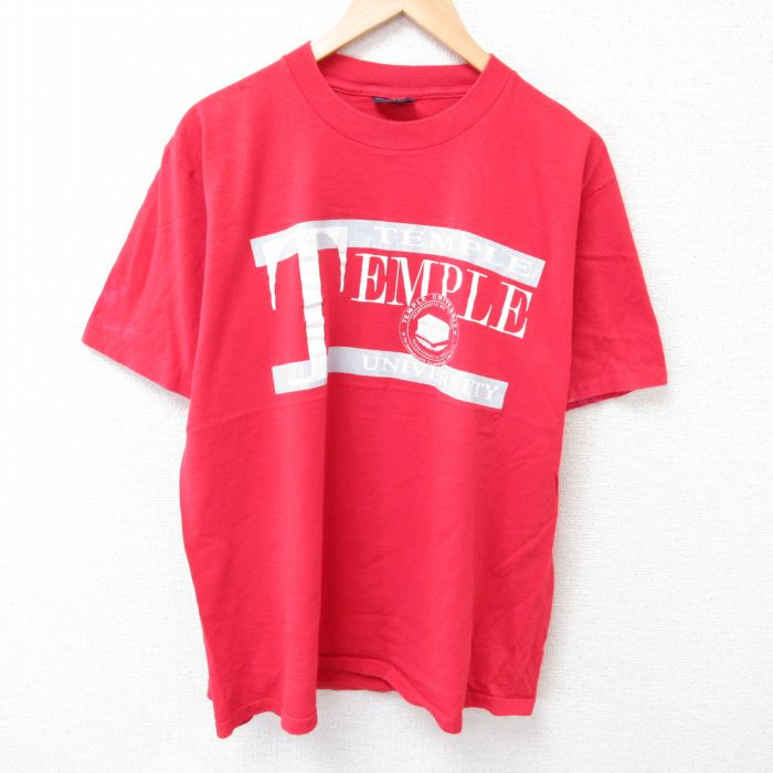 古着屋RUSHOUT ビンテージメンズレディース古着通販