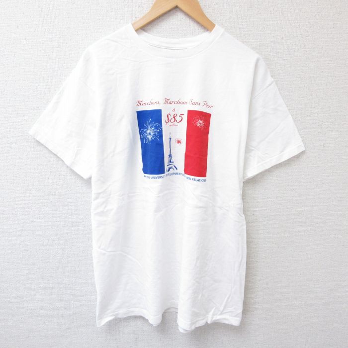 古着屋RUSHOUT ビンテージメンズレディース古着通販