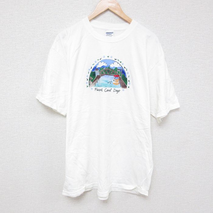 古着屋RUSHOUT ビンテージメンズレディース古着通販