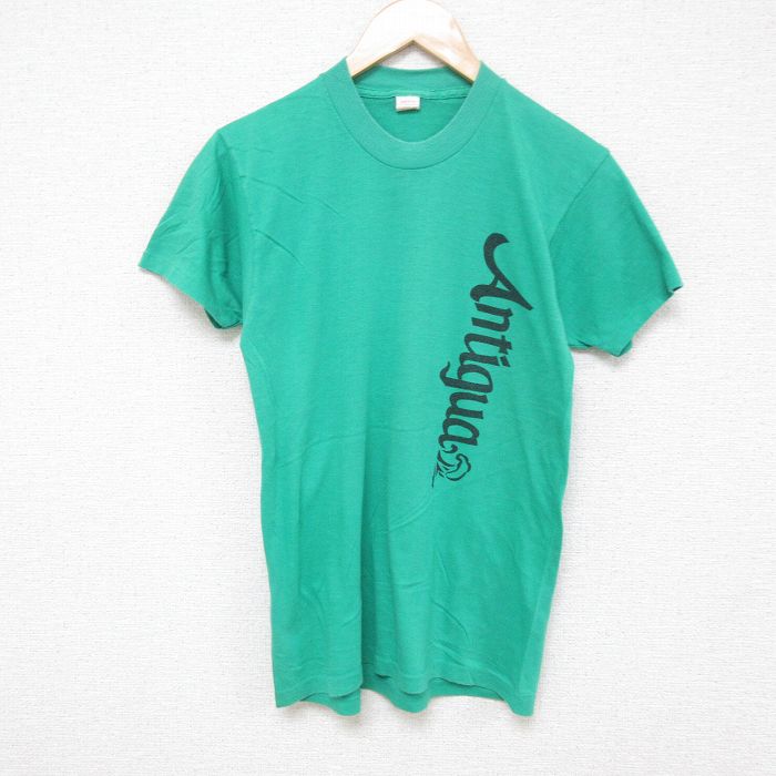 古着屋RUSHOUT ビンテージメンズレディース古着通販