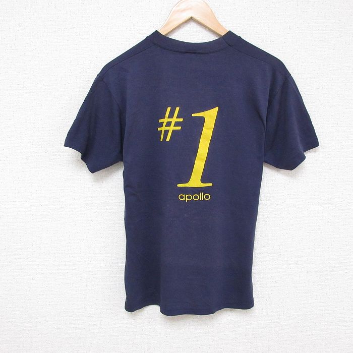 古着屋RUSHOUT ビンテージメンズレディース古着通販