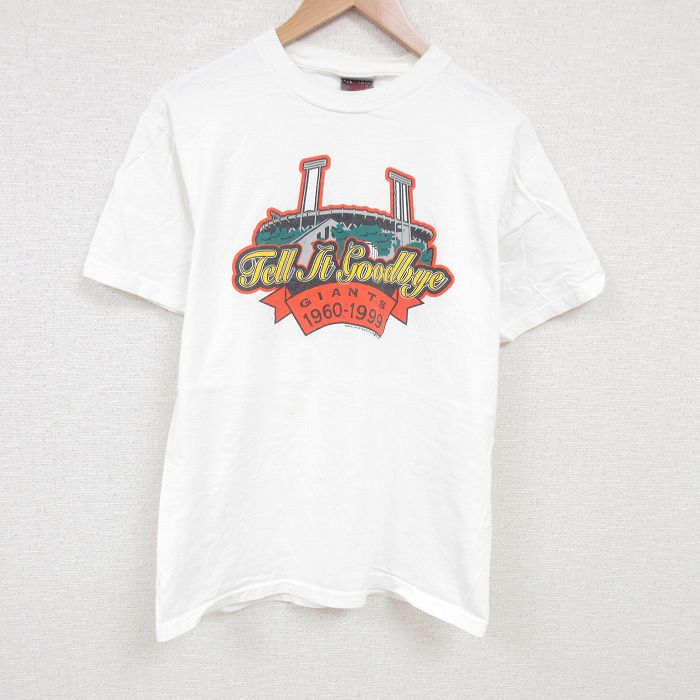 古着屋RUSHOUT ビンテージメンズレディース古着通販