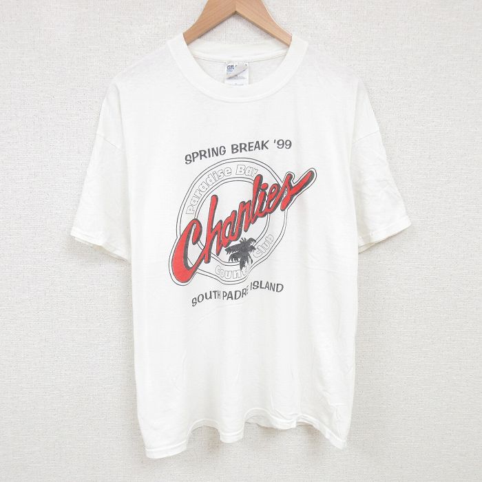 古着屋RUSHOUT ビンテージメンズレディース古着通販